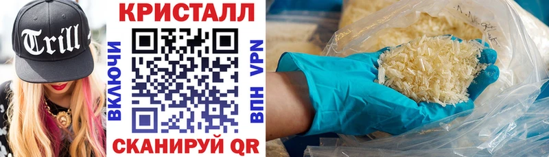 купить наркоту Кстово АМФЕТАМИН 98%