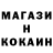 Кетамин VHQ Dimash Skendirov