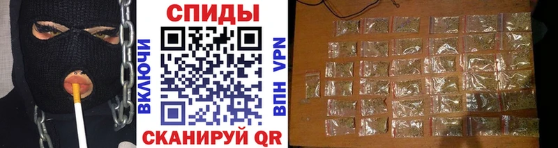БУТИРАТ BDO  Кстово 