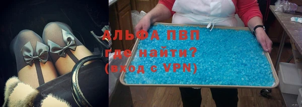 кокаин VHQ Беломорск