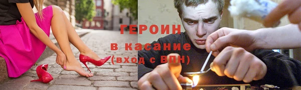 эйфоретик Белоозёрский