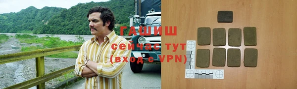 mdpv Баксан
