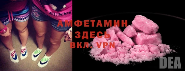 эйфоретик Белоозёрский