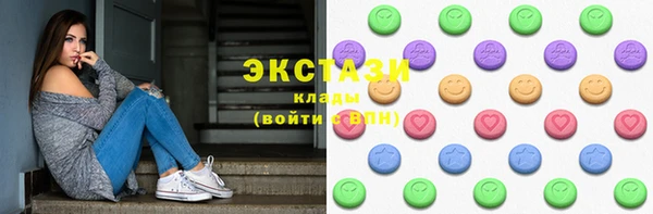 MESCALINE Белокуриха