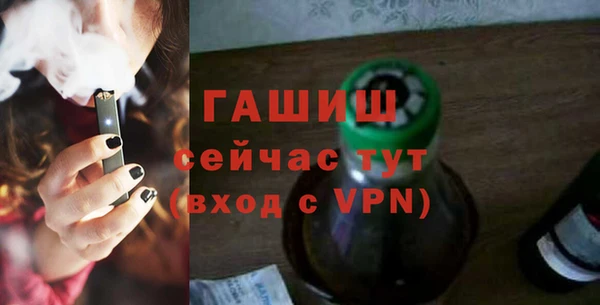 jwh Новозыбков