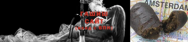 MESCALINE Белокуриха