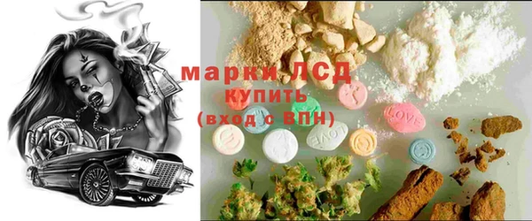 кокаин VHQ Беломорск