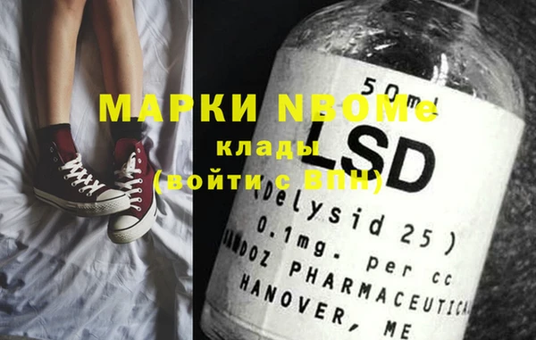 mdpv Баксан