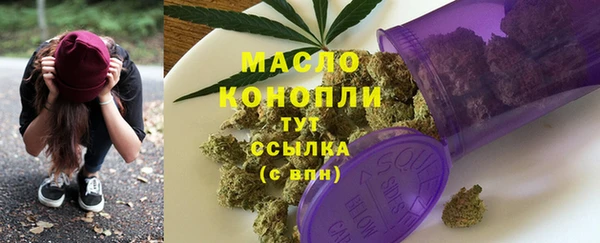 кокаин VHQ Беломорск