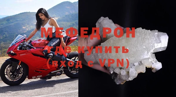 эйфоретик Белоозёрский