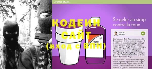 эйфоретик Белоозёрский
