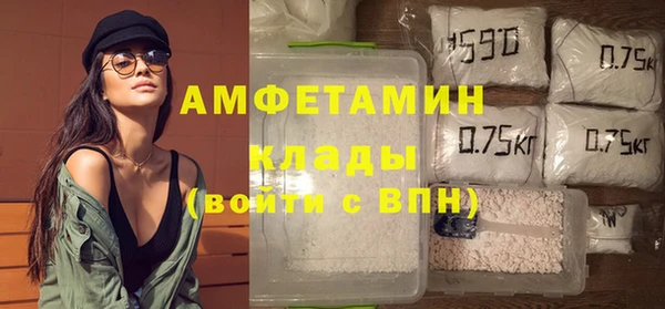 марихуана Балабаново