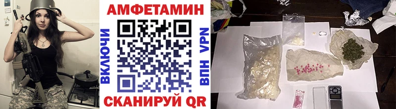 Метамфетамин Декстрометамфетамин 99.9%  Кстово 